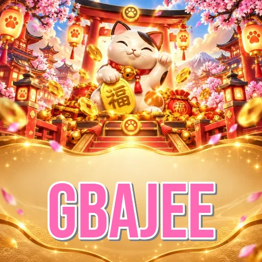 Screenshot 1 - gbajee Home Screen