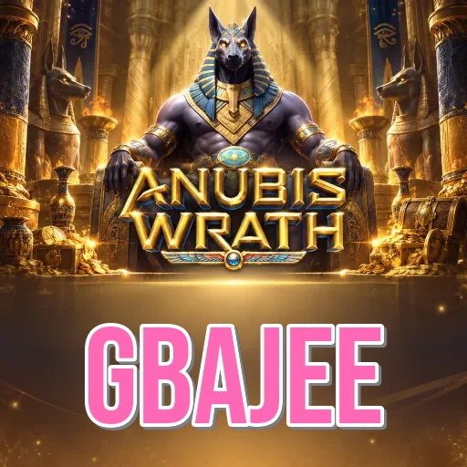Screenshot 1 - gbajee Home Screen