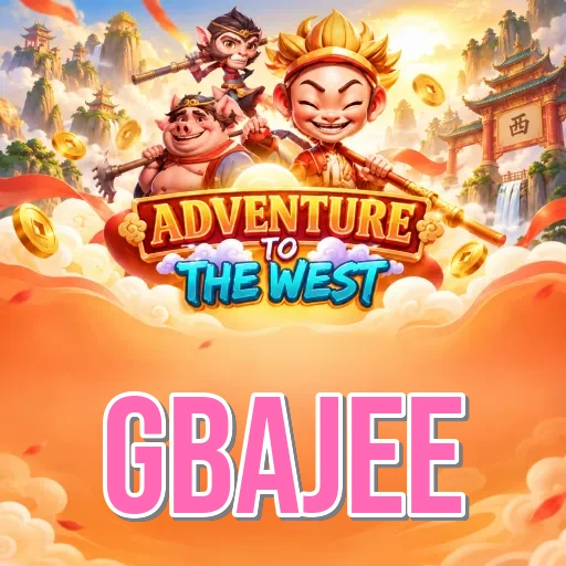 Screenshot 2 - gbajee Features