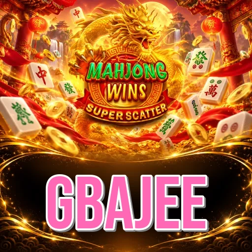 Screenshot 1 - gbajee Home Screen