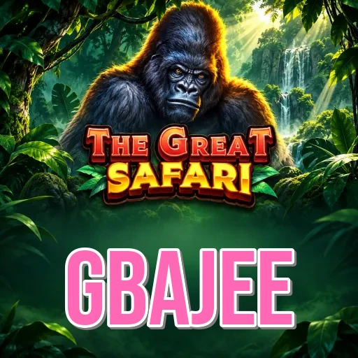 Screenshot 1 - gbajee Home Screen