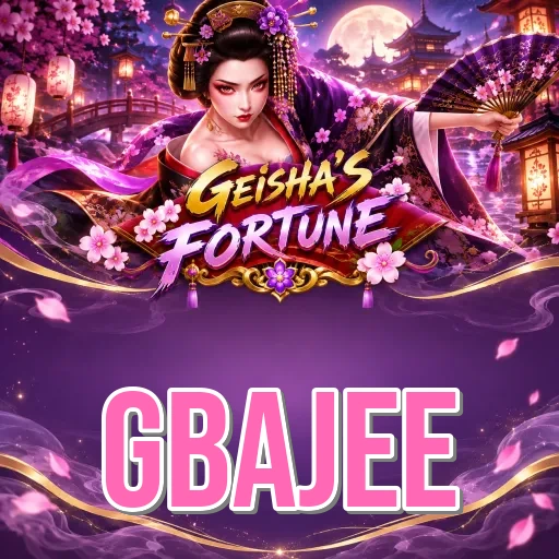 Screenshot 1 - gbajee Home Screen