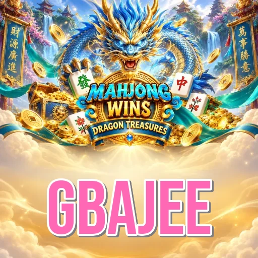 Screenshot 2 - gbajee Features
